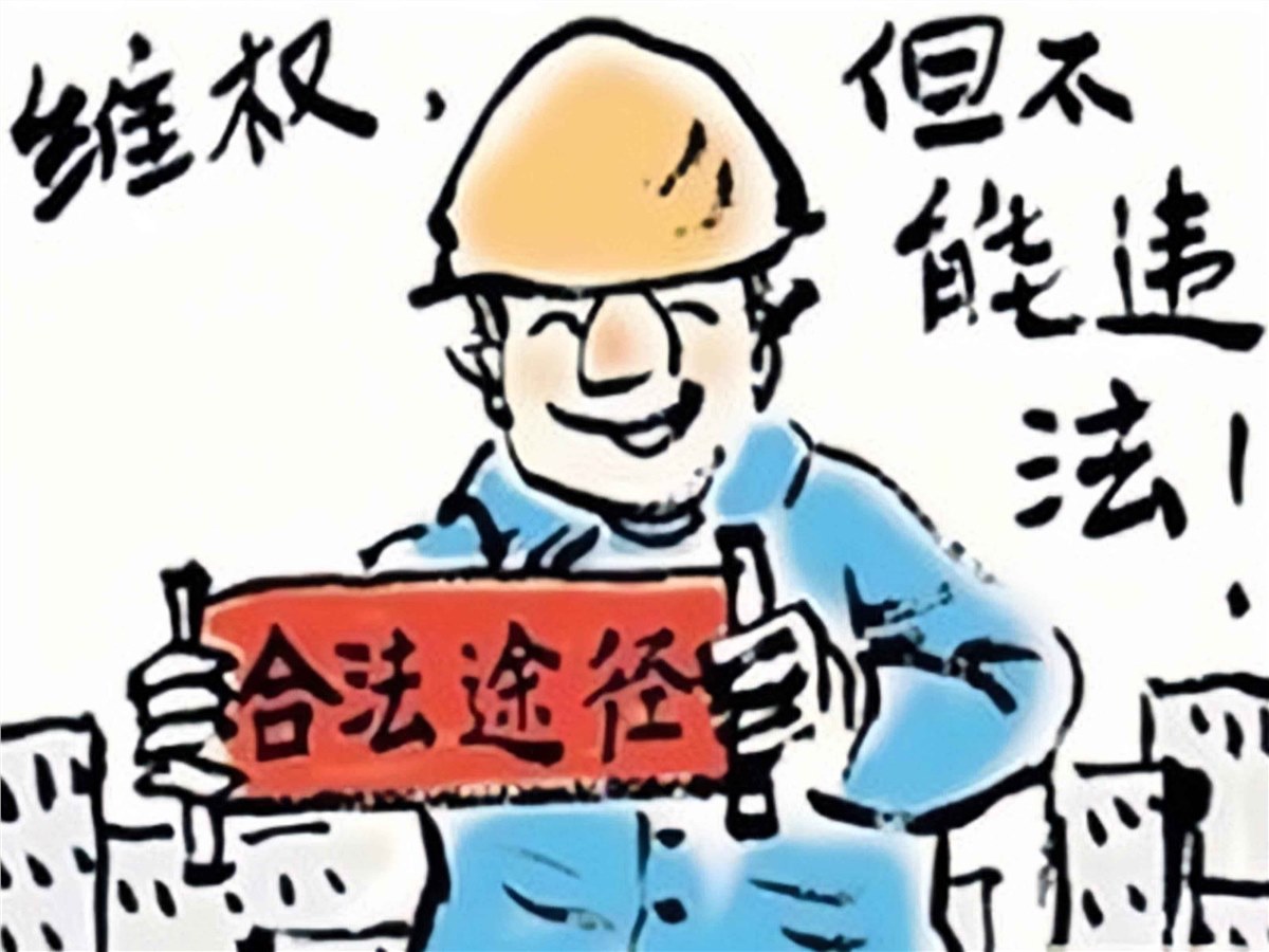 被公司违法辞退后，劳动者是否能拿到年终奖？